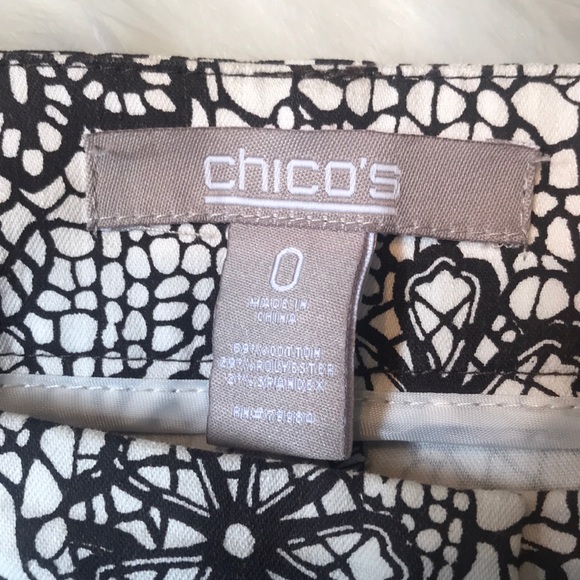 Cute Capri pants - Picture 4 of 4